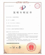 �l�������C��